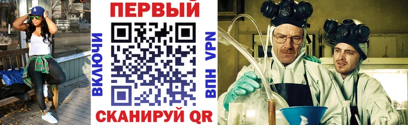 как найти закладки  Дагестанские Огни  АМФЕТАМИН 98% 