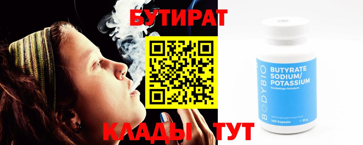  Cocaine Дагестанские Огни