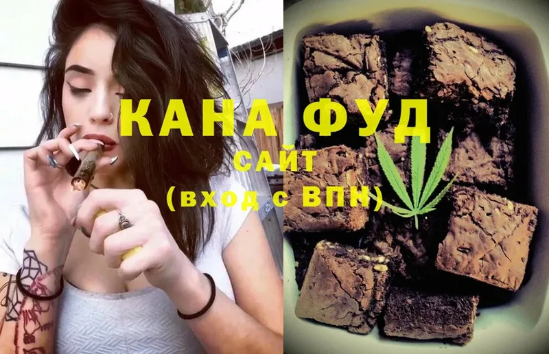 купить наркоту  Дагестанские Огни  Canna-Cookies марихуана 