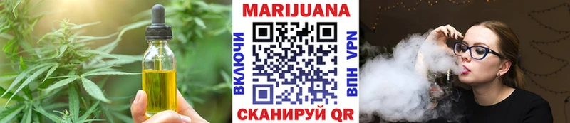 Cannafood марихуана  хочу наркоту  ссылка на мегу рабочий сайт  Дагестанские Огни 