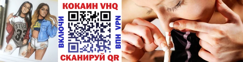 COCAIN 99%  Дагестанские Огни 