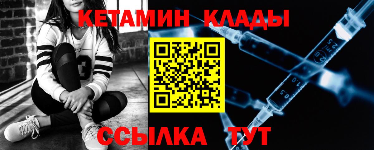Дагестанские Огни  Кокаин  Меф МЯУ МЯУ кристаллы  Меф МЯУ МЯУ кристаллы  МАРИХУАНА  ГАШ  Гашиш  МАРИХУАНА 
