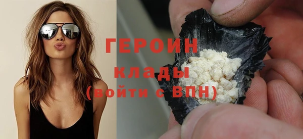 меф VHQ Струнино