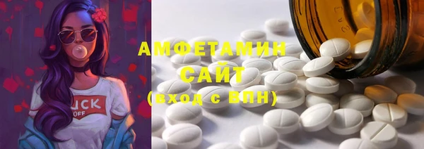 MESCALINE Белоозёрский