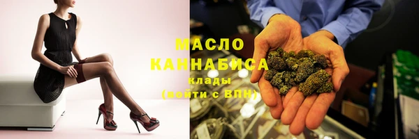 меф VHQ Струнино