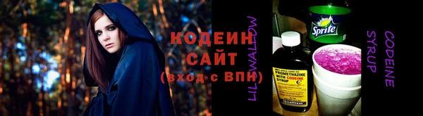 синтетический гашиш Строитель