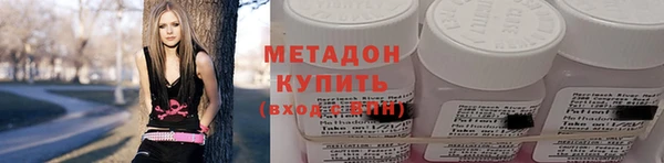 MESCALINE Белоозёрский