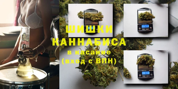 MESCALINE Белоозёрский
