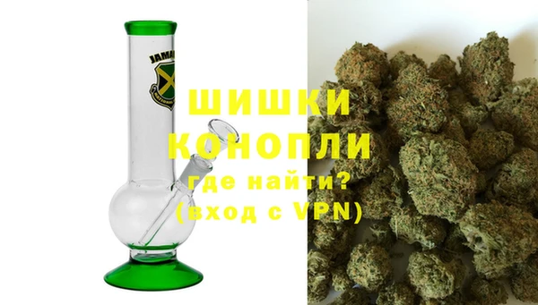 MDMA Premium VHQ Балахна
