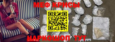 дмт Малоярославец