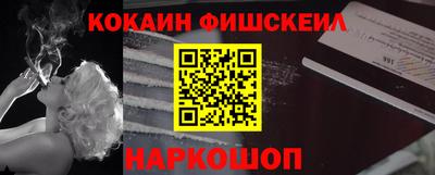 хмурый Ипатово