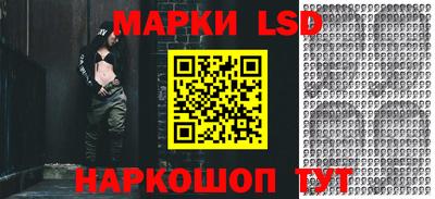 спиды Бузулук