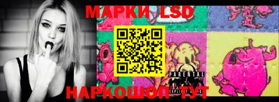 твердый Волжский