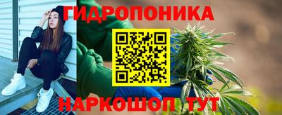 твердый Волжский