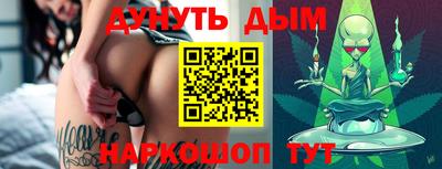 ALPHA-PVP Балашиха