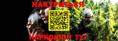 ALPHA-PVP Балашиха