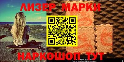 мефедрон VHQ Будённовск