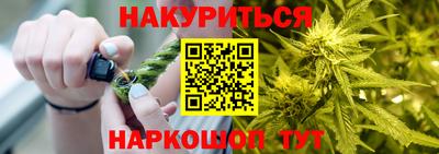 ALPHA-PVP Балашиха