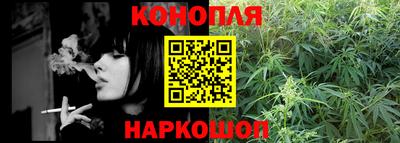 ALPHA-PVP Балашиха