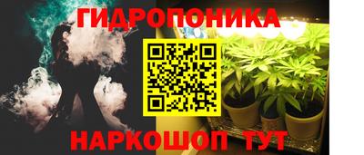 мефедрон VHQ Будённовск