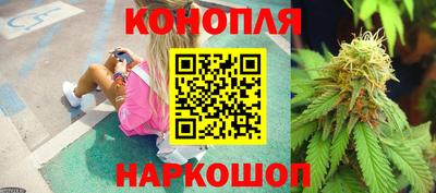 винт Малгобек