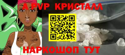 MDMA Ирбит