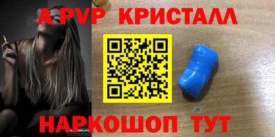 дмт Малоярославец