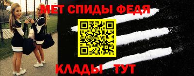 трава Волгодонск