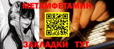 марки lsd Бугуруслан