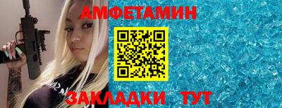 твердый Волжский