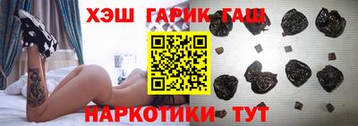ALPHA-PVP Балашиха