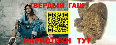 дурь Абакан