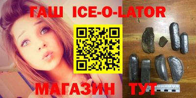 марки lsd Бугуруслан