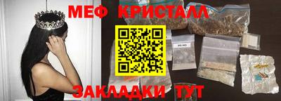 Альфа ПВП Мариинск