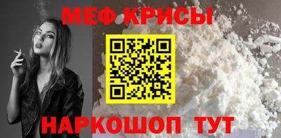 амф Лесосибирск