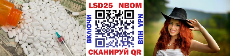 продажа наркотиков Дагестанские Огни Лсд 25 экстази ecstasy