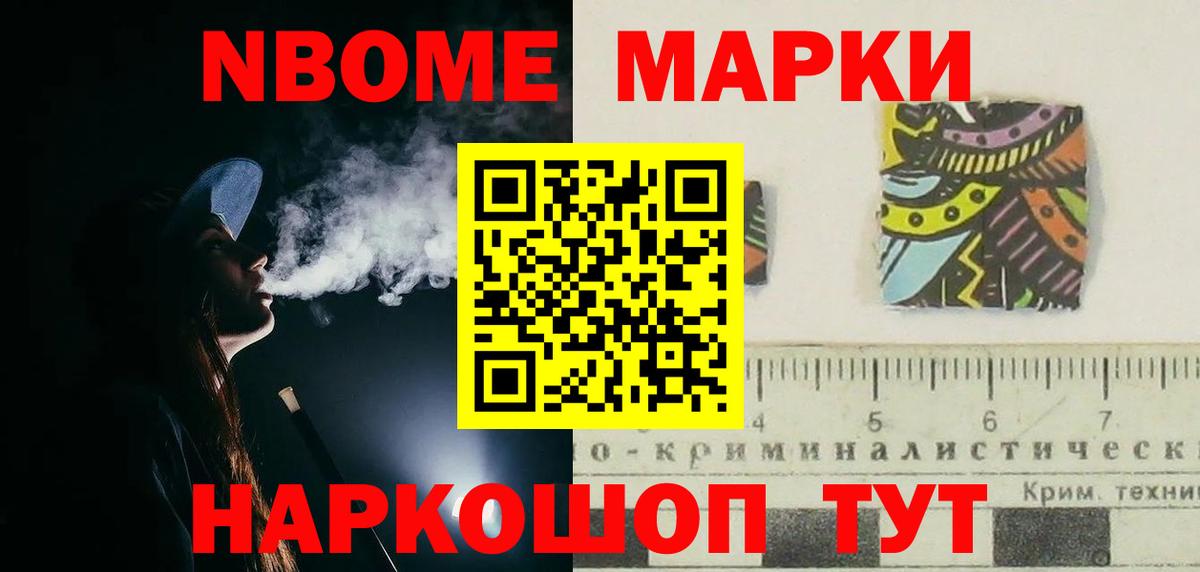 Лсд 25 экстази  Дагестанские Огни  LSD-25 экстази кислота  ЛСД экстази кислота 