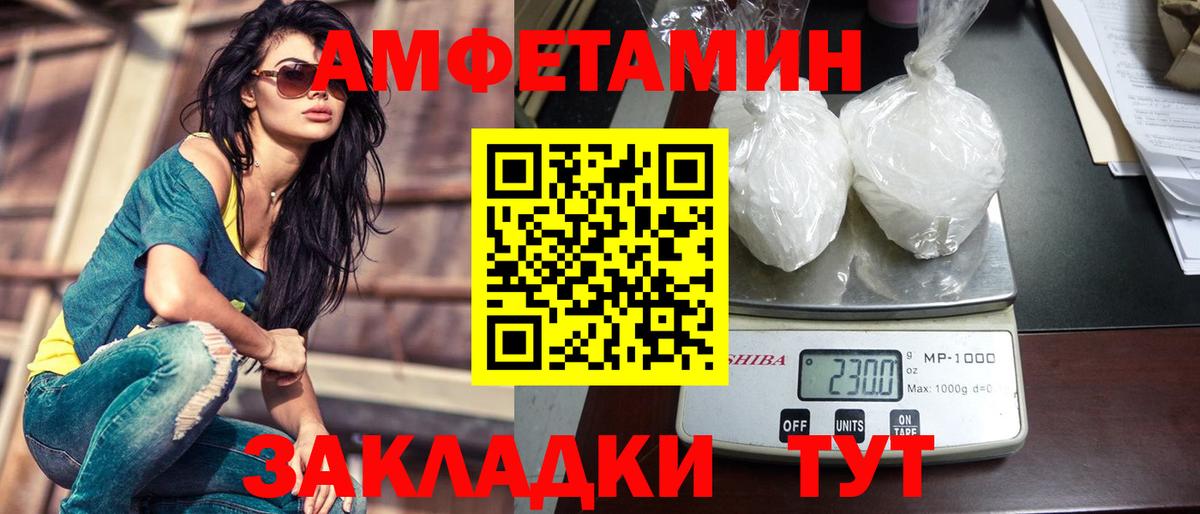 ГАШИШ Дагестанские Огни