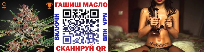 Дистиллят ТГК жижа  как найти закладки  Дагестанские Огни 